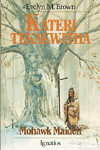 Kateri-Lomask.gif