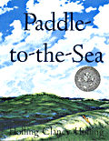 Paddle.jpg